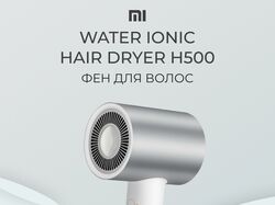 Инфографика для маркетплейсов