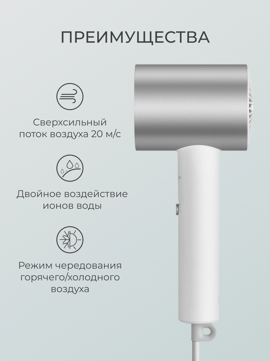 Слайд 2.jpg