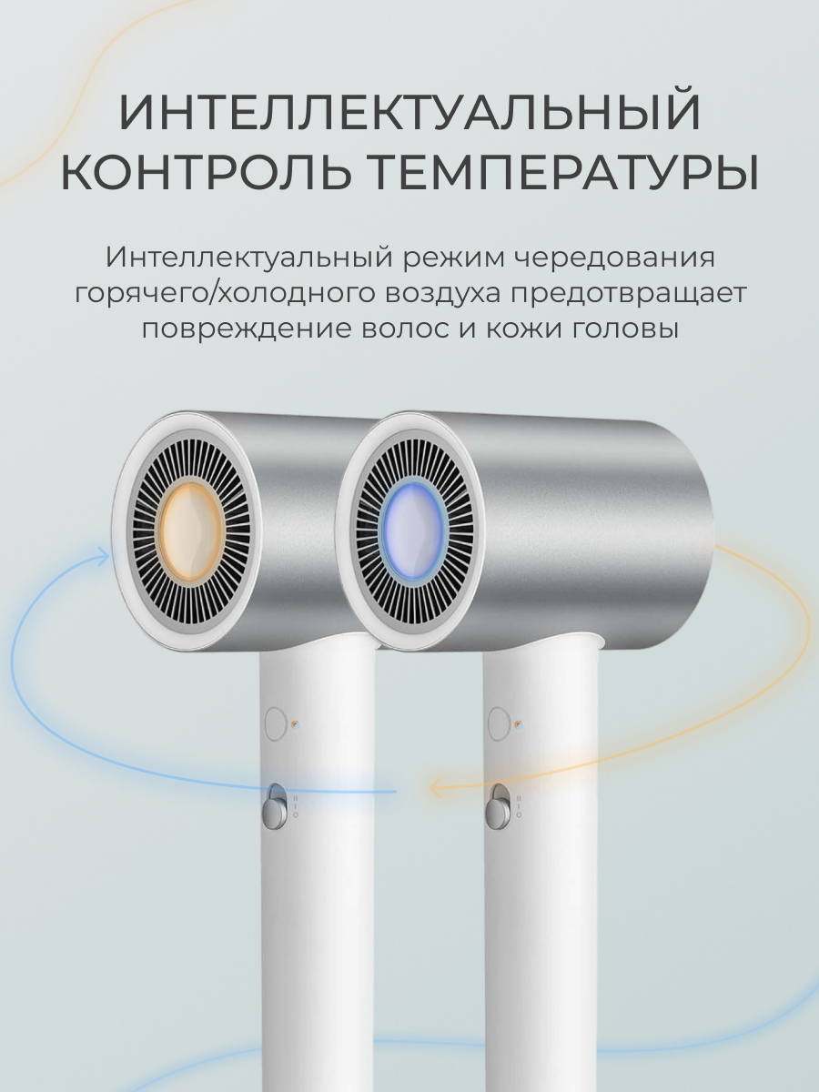 Слайд 4.jpg