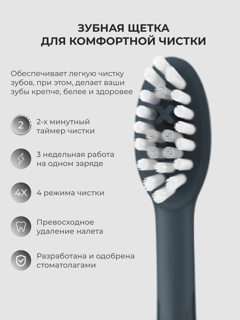 2 слайд.jpg