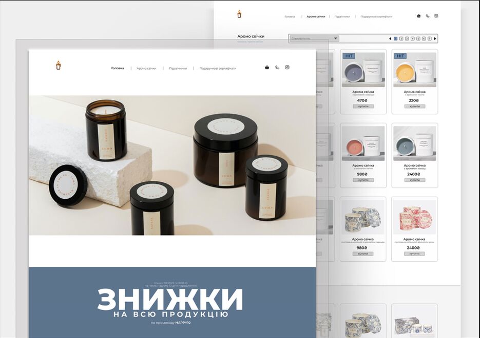 Знімок екрана 2023-08-22 112809.png