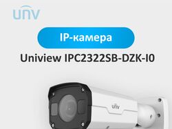 Инфографика для маркетплейсов