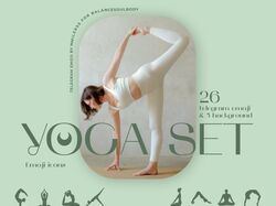 Yoga aesthetic emoji telegram set