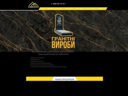 gabrogold.com