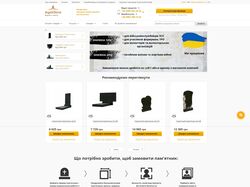 argest-stone.com.ua/ua/