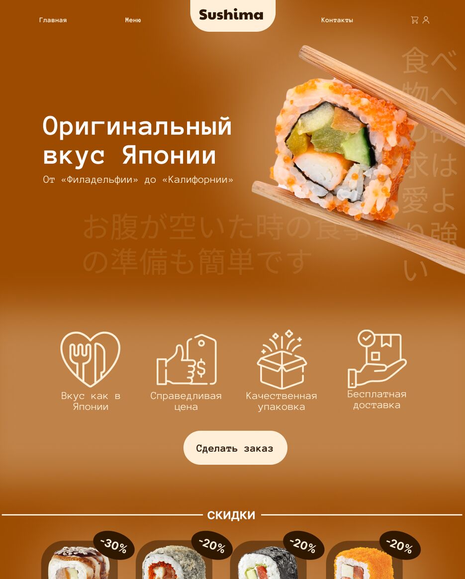 Slide 4_3 - 1 (8).png