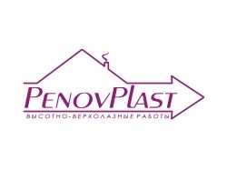 Лого для компании ПеновПласт