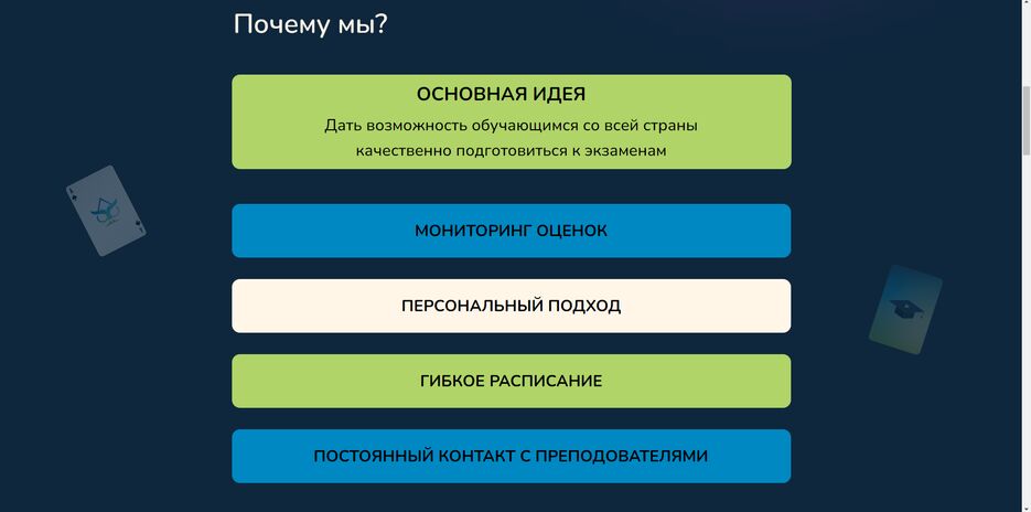 2023-08-15_16-58-08.png