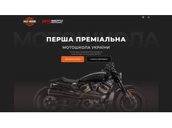 RSMOTOTO Harley