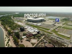 Rostov Arena infographic video