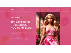 Главная страница сайта "Барби"