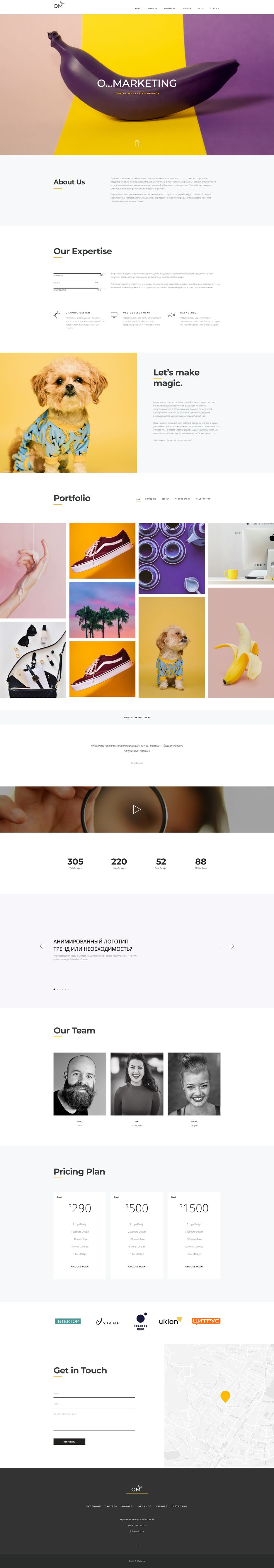 folio-2.png