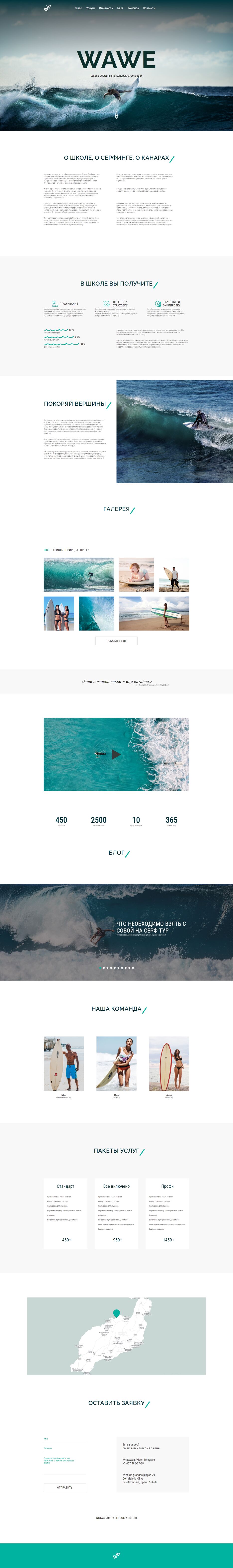folio-3.png
