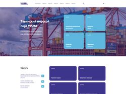 Visma