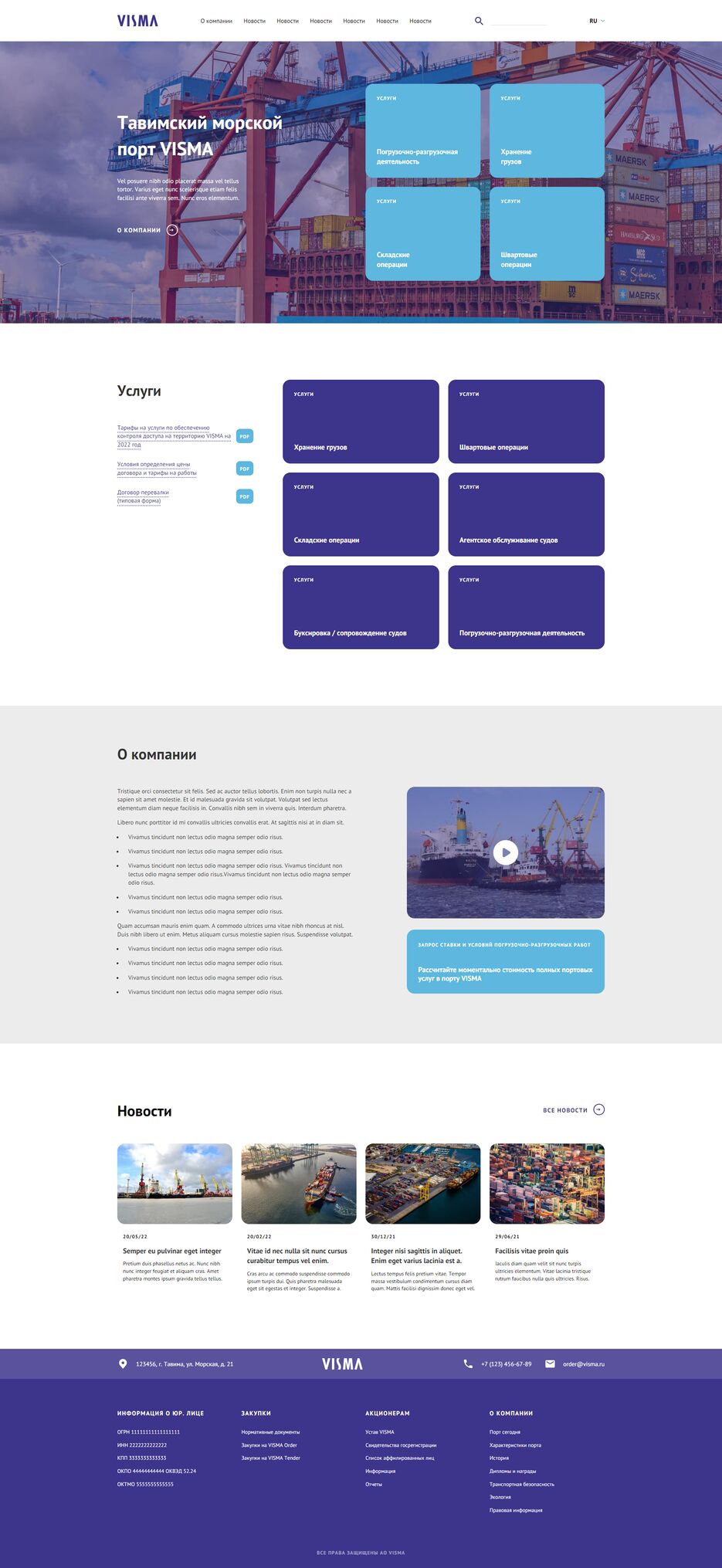 folio-9.png