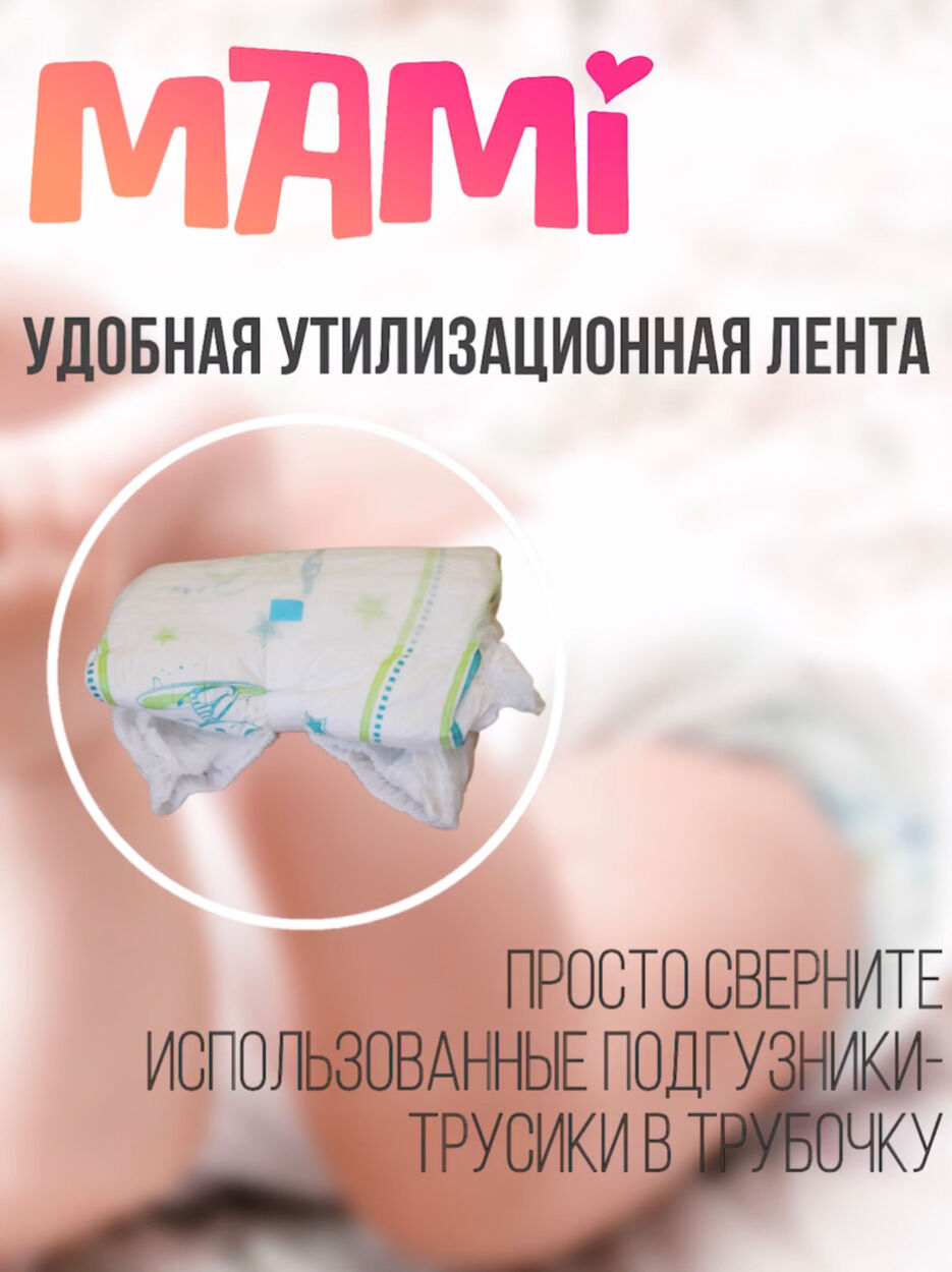 3C7DE82A-1B61-4854-852A-F9CE96BA3092.jpeg