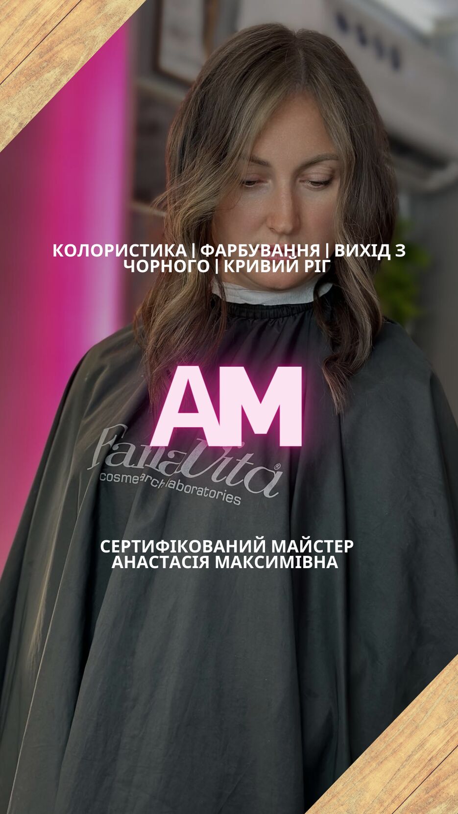 IMG_4390.PNG