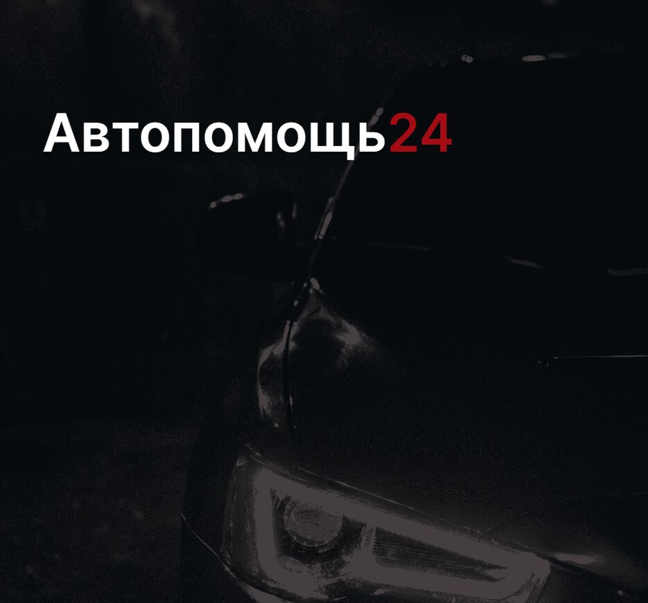 Для моего сайта.png
