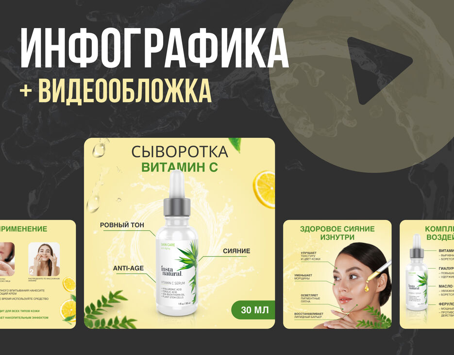 ОБЛОЖКА.jpg