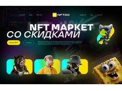 Во все работы вкладываю душу..