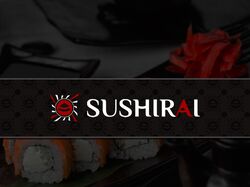 Логотип для суши бара