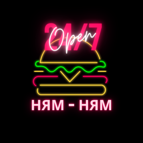 ням - ням(1).png
