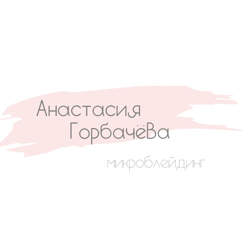 IMG_9552.png