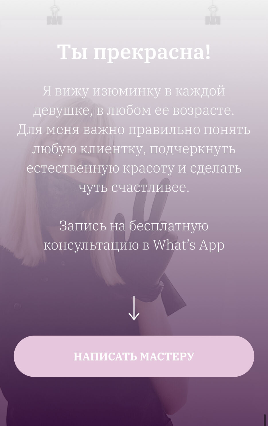 IMG_5764.jpeg