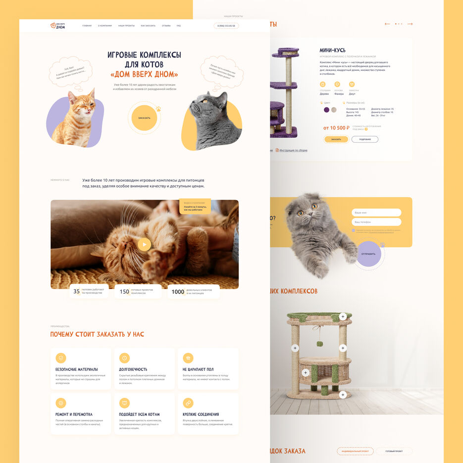 Просто красота.jpg