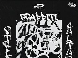 Дизайн баннера STREET CULTURE