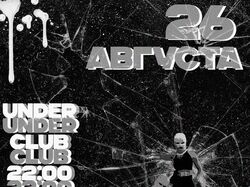 Дизайн баннера UNDER CLUB 