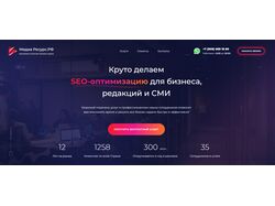 MediaResource