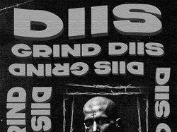 Дизайн баннера DIIS GRIND 