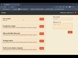 Vue JS (добавление/удаление статей, кнопка добавления рейтинга)