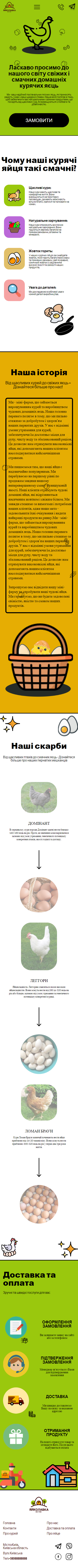 mobile.png