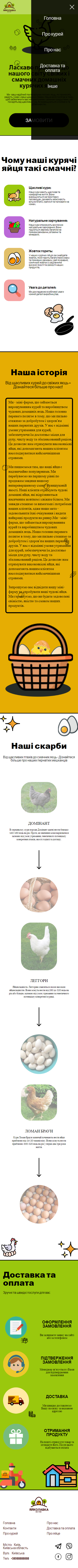 mobiles-02.png