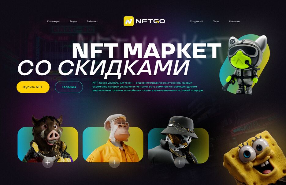 Урок 2.png