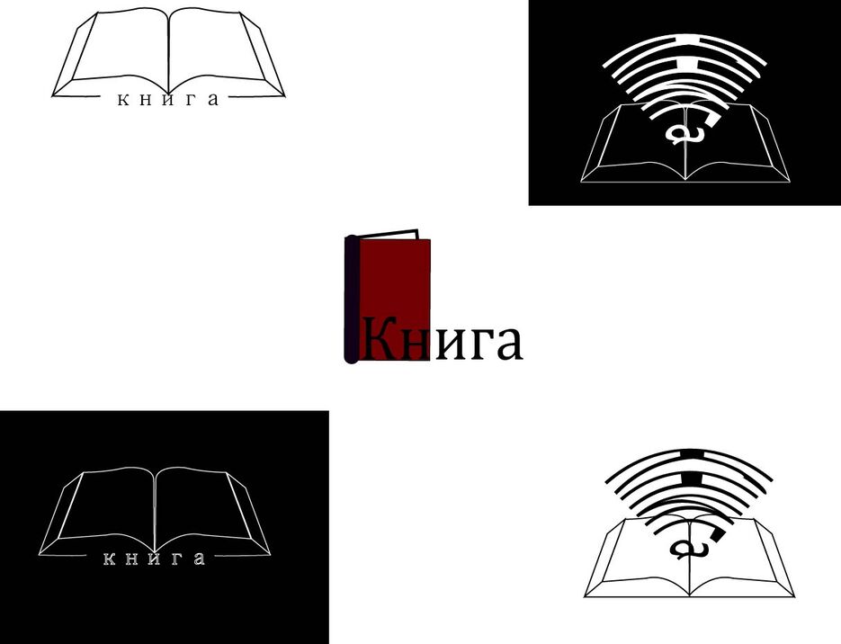 книга.jpg