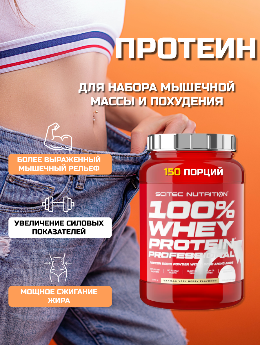 Framвфвф.png