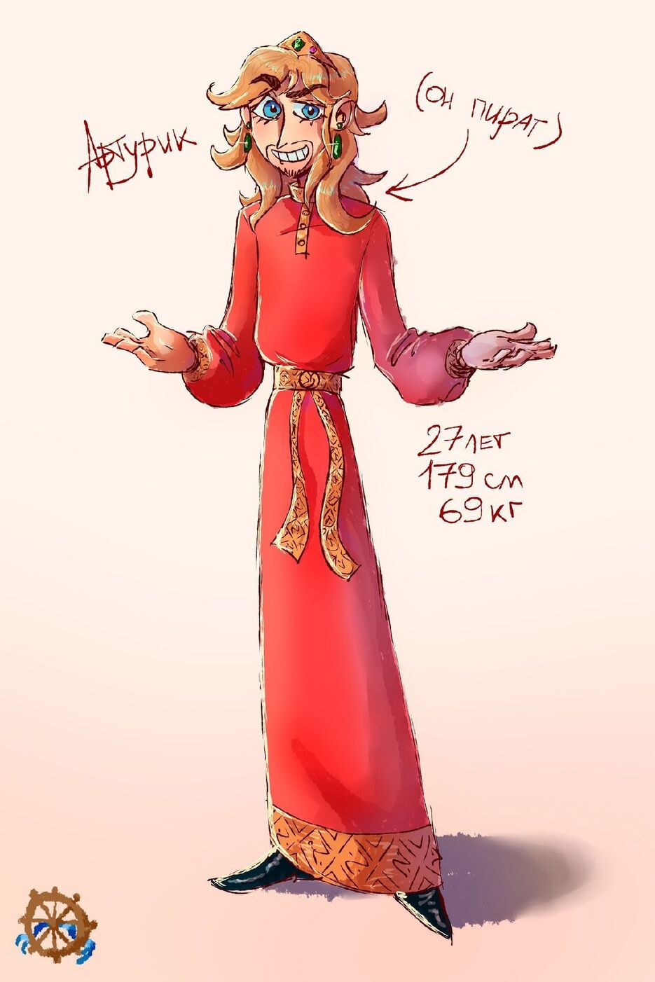 iUUa5C8jC7c.jpg