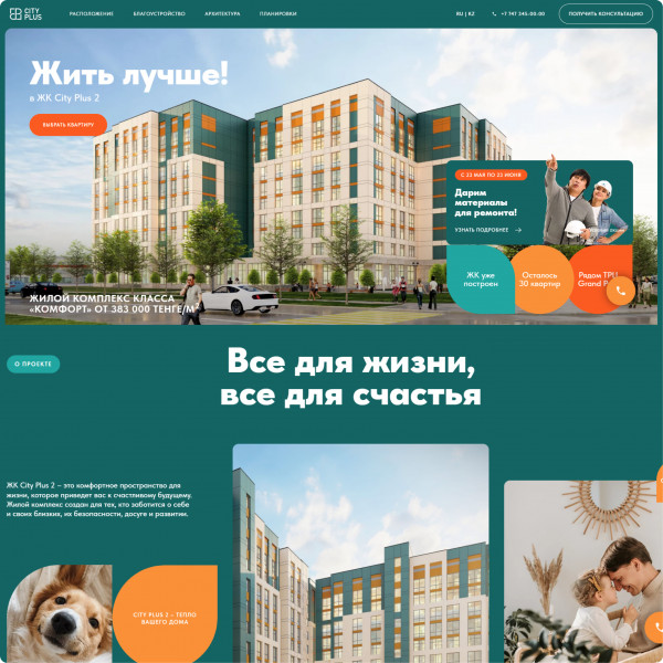 f_6456478705301f56.jpg