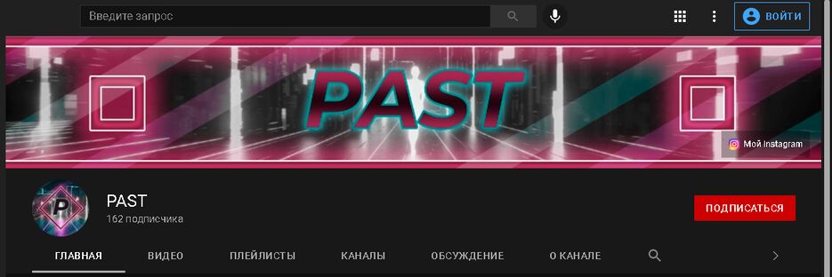 YOUTUBE CHANNEL DESIGN.png