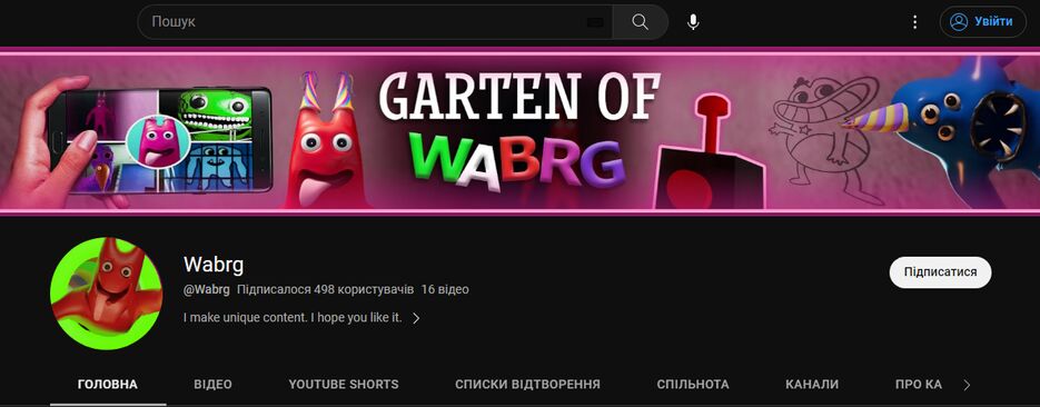 wabrg youtube design.png