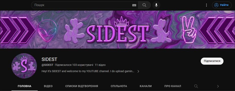 sidest youtube design.png