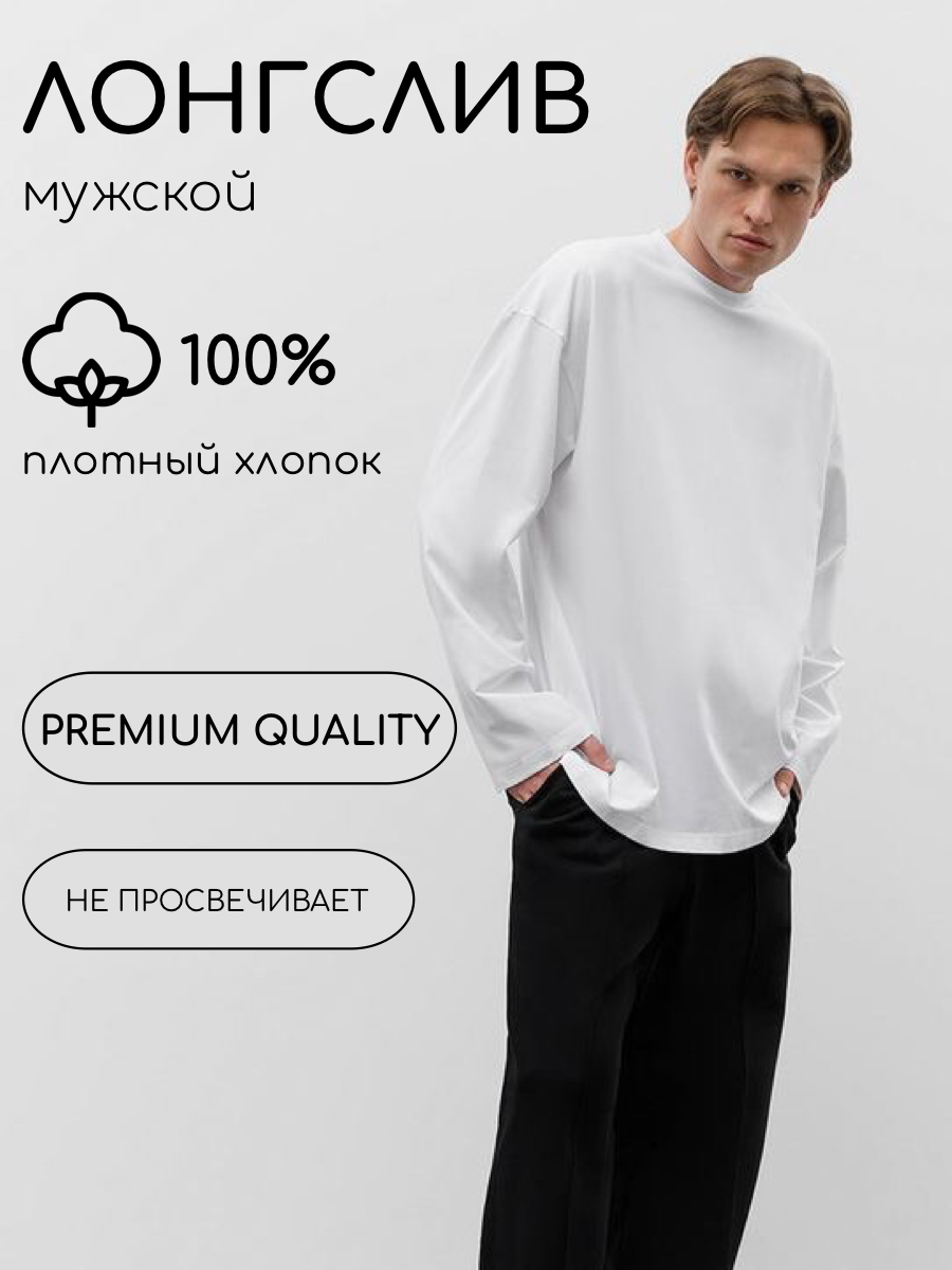Untitled Design.png