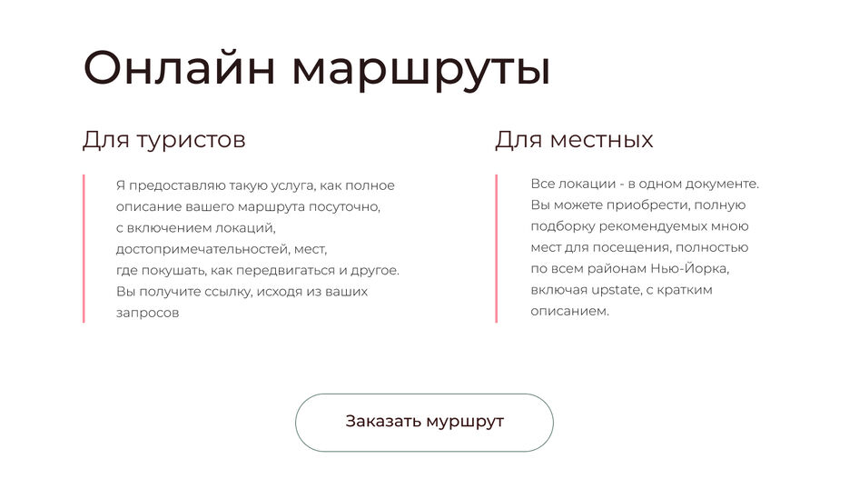 п3jpg.jpg