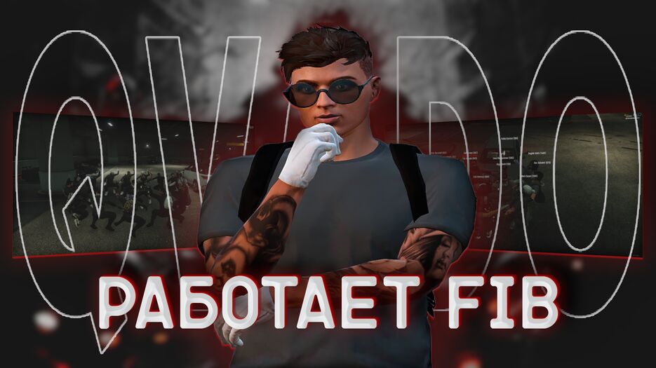 FIB.png