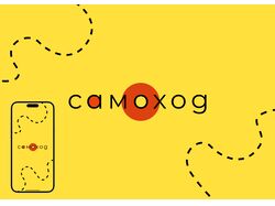 Сайт для компании проката самокатов "Самоход"