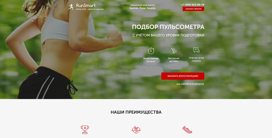 Desktop Screenshot 2023.09.02 - 15.18.14.34.png