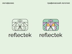 Подборка простых графических логотипов